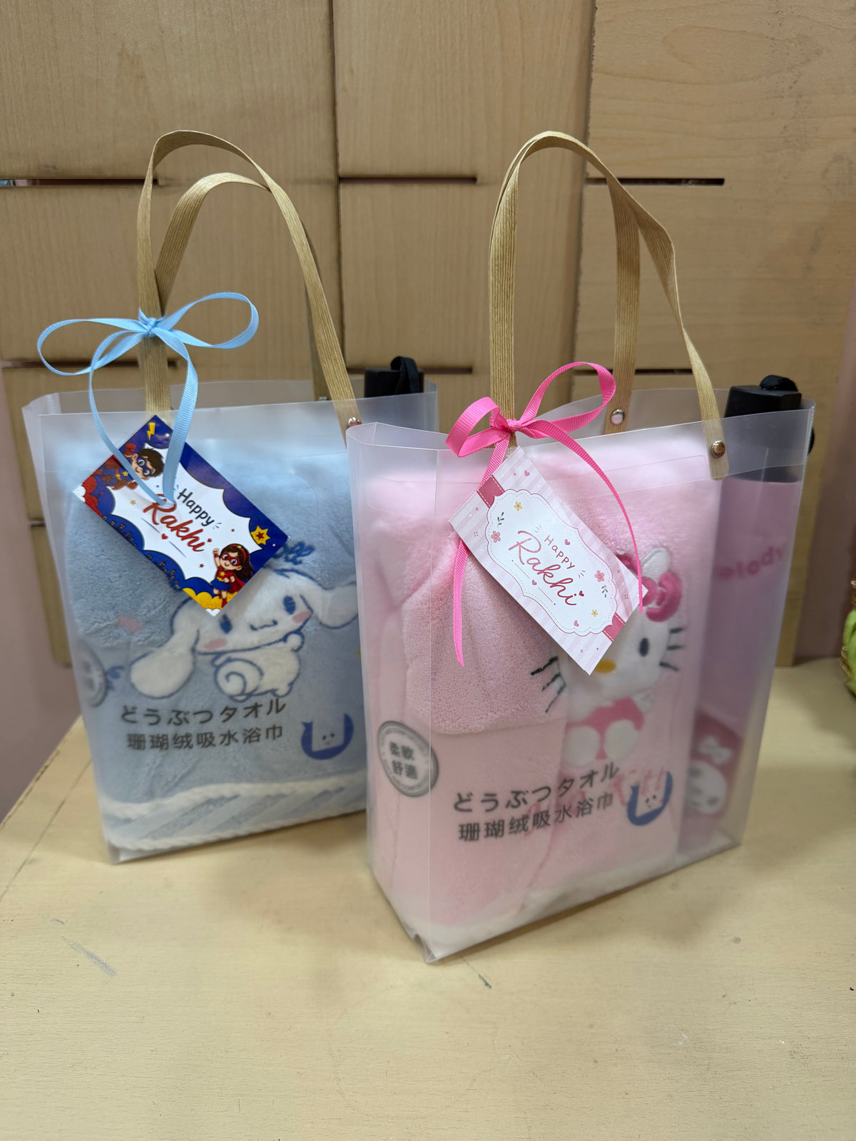 Cute Towel And Umbrella Hamper