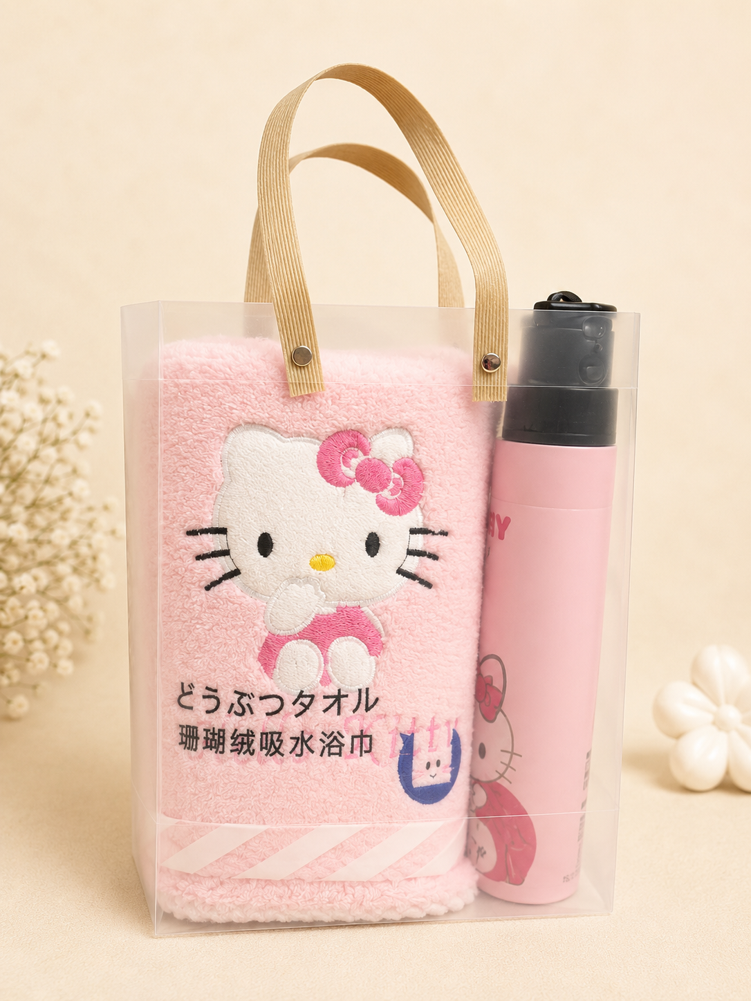 Hello Kitty Cozy Essentials Gift Hamper πβοΈ