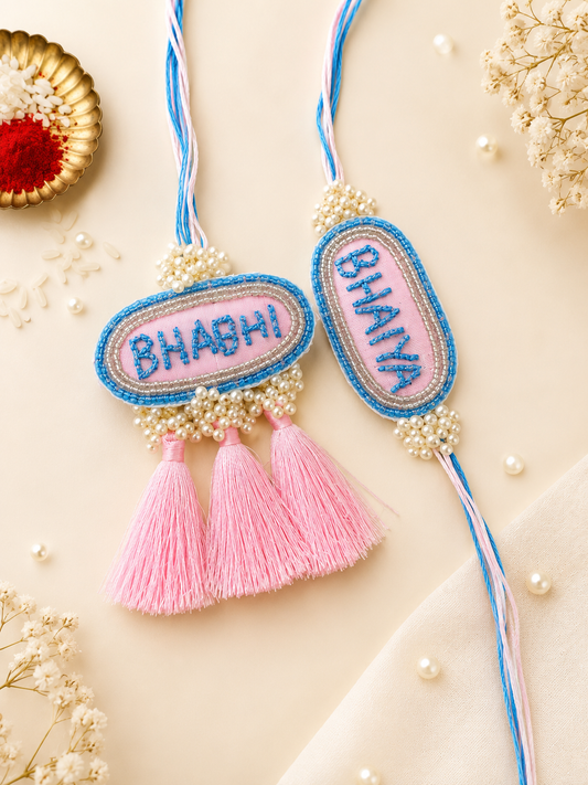 Elegant Name Embroidered Bhaiya Bhabhi Rakhi