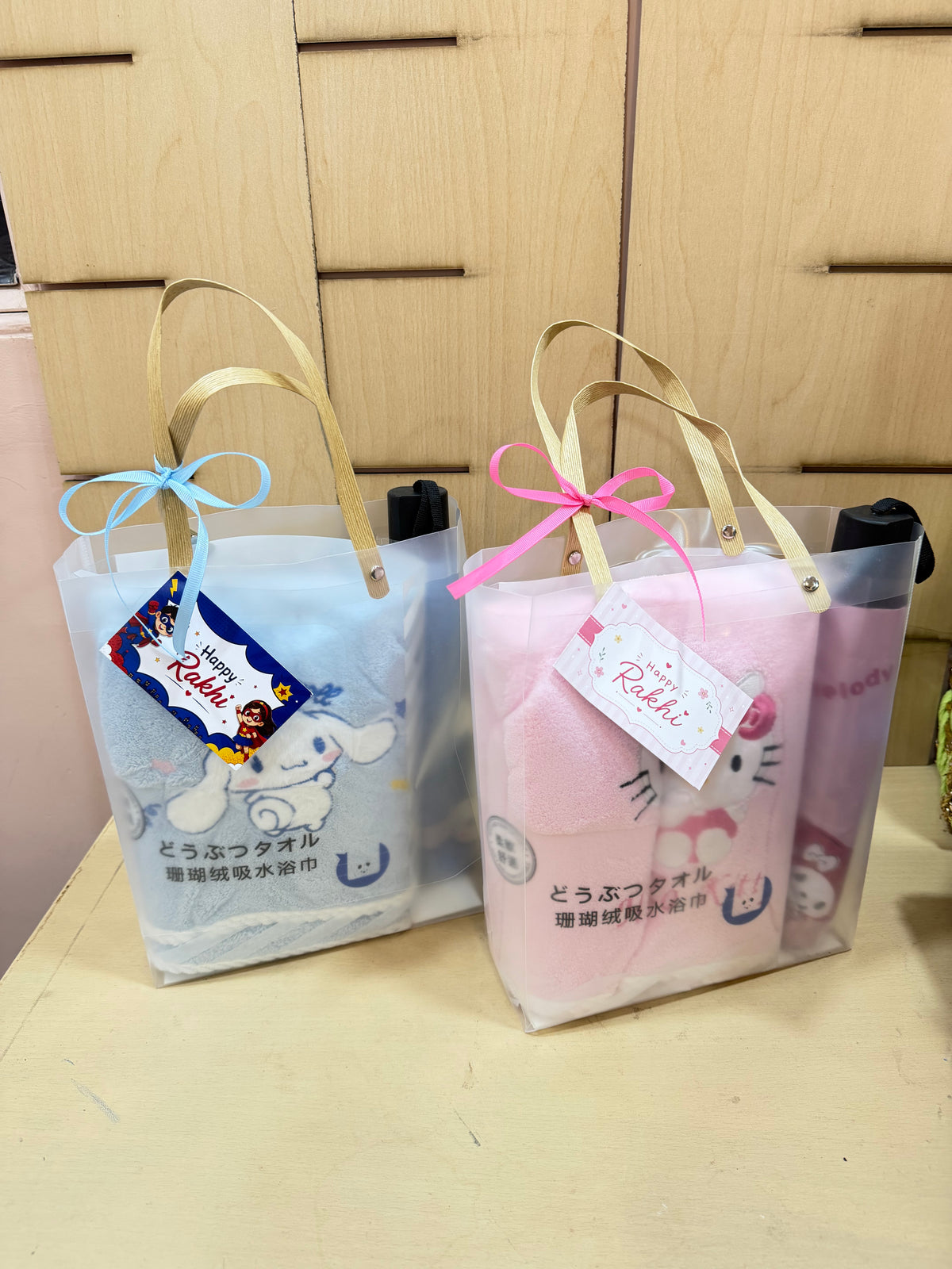Cute Towel And Umbrella Hamper