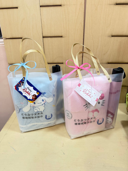 Cute Towel And Umbrella Hamper